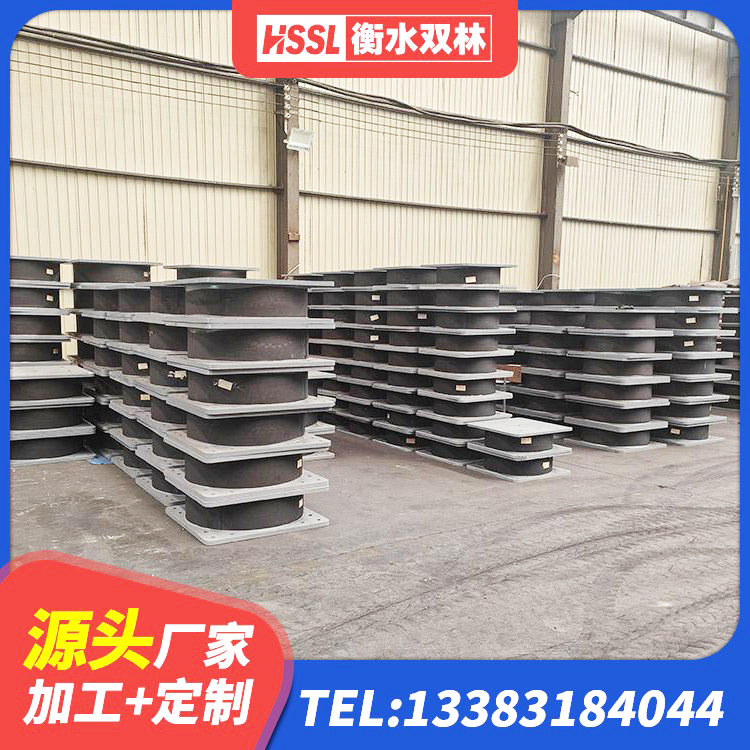 涧西区建筑天然隔震支座LNR生产厂家 涧西区建筑减震隔震支座工厂厂家 涧西区LNR700橡胶隔震支座 涧西区LNR1000隔震支座 - 第3张