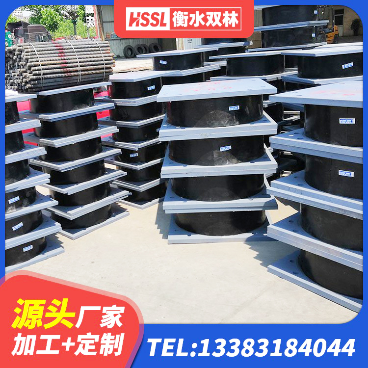 涧西区LRB1300隔震支座什么价格 涧西区非连续端铅芯橡胶隔震支座生产厂家 涧西区LNR600建筑隔震支座 涧西区LNR(H)-D620X179隔震支座生产厂家 - 第5张