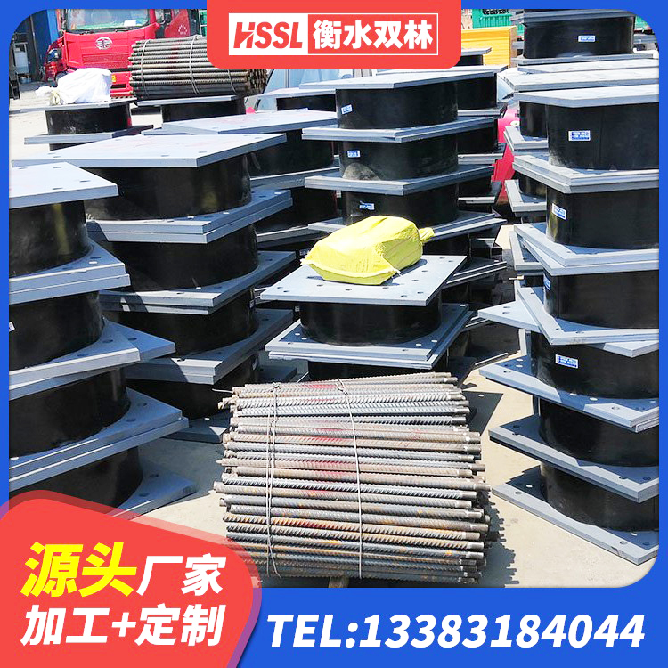 涧西区LRB1500铅芯支座生产厂家 涧西区LNR800天然橡胶支座 涧西区建筑铅芯橡胶隔震支座LRB 涧西区建筑建筑隔震支座源头工厂 - 第3张