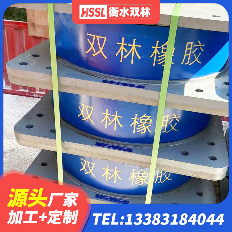 涧西区铅芯防震支座厂商源头工厂 涧西区HDR1100高阻尼支座厂家 涧西区建筑橡胶隔震支座JG源头工厂 涧西区建筑天然橡胶隔震支座源头工厂 - 第6张