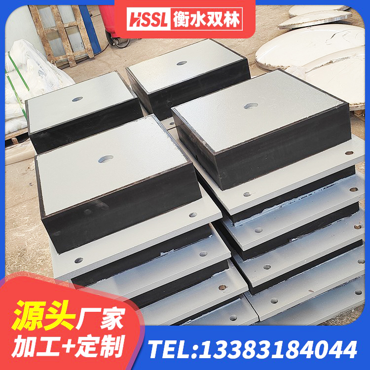 涧西区LRB400支座源头工厂 涧西区铅芯型橡胶隔震支座 涧西区建筑高阻尼隔震支座HDR 涧西区楼梯叠层橡胶隔震支座厂家 - 第5张