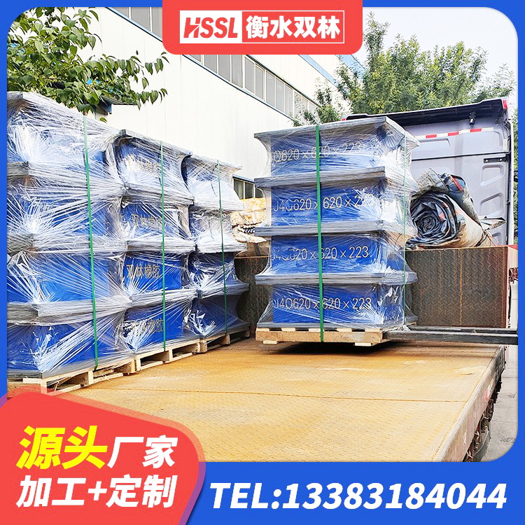 涧西区LRB300橡胶隔震支座源头工厂 涧西区420*187高阻尼橡胶隔震支座源头工厂 涧西区HDR900高阻尼支座厂家 涧西区HDR1400高阻尼橡胶支座生产厂家 - 第3张