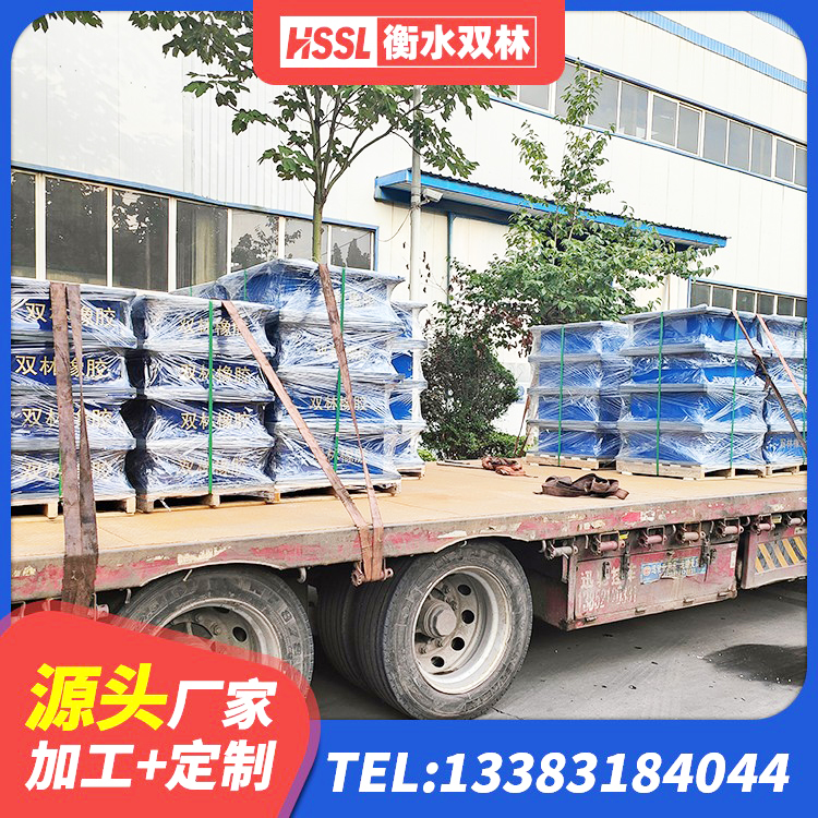 涧西区LRB1300隔震支座什么价格 涧西区非连续端铅芯橡胶隔震支座生产厂家 涧西区LNR600建筑隔震支座 涧西区LNR(H)-D620X179隔震支座生产厂家 - 第6张