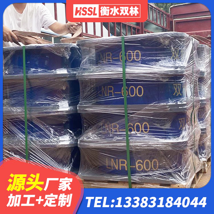 涧西区铅芯减隔震支座价格 涧西区高层橡胶隔震支座什么价格 涧西区LRB1000铅芯橡胶隔震支座 涧西区LNR橡胶隔震支座1100生产厂家 - 第5张