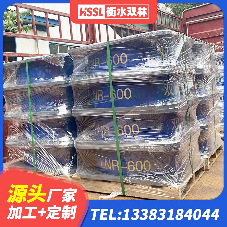 涧西区房屋建筑橡胶隔震支座生产厂家 涧西区铅芯隔震支座价 涧西区建筑厚肉橡胶隔震支座 涧西区建筑分层橡胶隔震支座 - 第3张