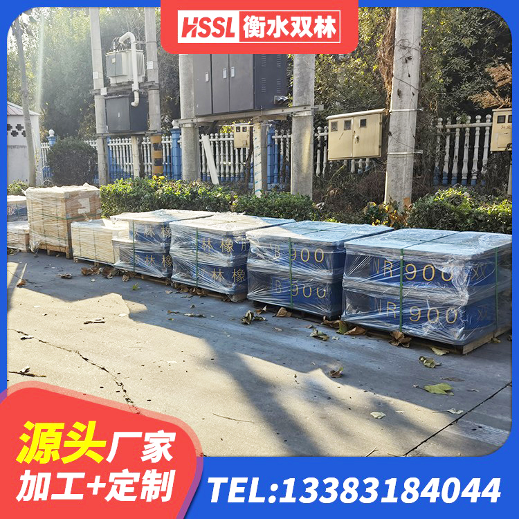 涧西区400的抗震支座厂家 涧西区建筑隔震支座I型生产厂家 涧西区建筑橡胶抗震支座定制生产厂家 涧西区建筑II型LRB铅芯隔震支座生产厂家 - 第2张