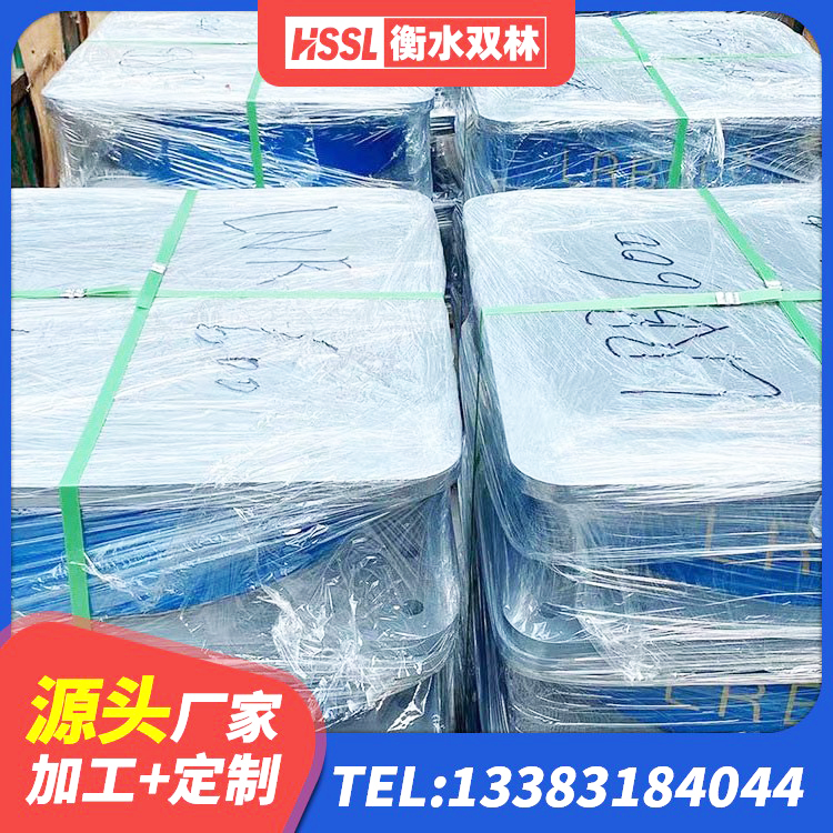 涧西区房屋建筑橡胶隔震支座生产厂家 涧西区铅芯隔震支座价 涧西区建筑厚肉橡胶隔震支座 涧西区建筑分层橡胶隔震支座 - 第7张