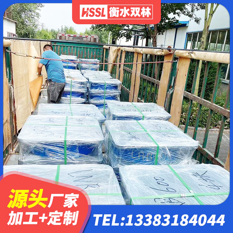 涧西区LNR900天然隔震支座生产厂家 涧西区建筑隔震减震支座源头工厂 涧西区LRB铅芯橡胶隔震支座什么价格 涧西区LNR800隔震橡胶支座源头工厂 - 第1张