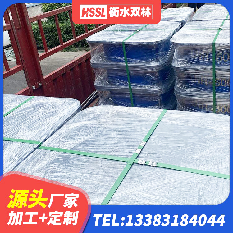 涧西区建筑天然隔震支座LNR生产厂家 涧西区建筑减震隔震支座工厂厂家 涧西区LNR700橡胶隔震支座 涧西区LNR1000隔震支座 - 第8张