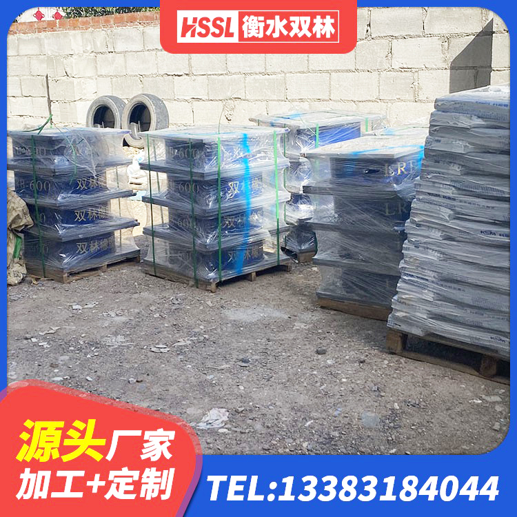 涧西区LRB400支座源头工厂 涧西区铅芯型橡胶隔震支座 涧西区建筑高阻尼隔震支座HDR 涧西区楼梯叠层橡胶隔震支座厂家 - 第1张