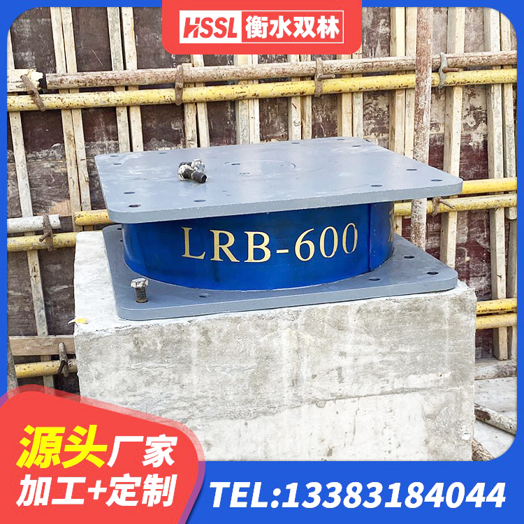 涧西区橡胶楼梯支座 涧西区LRB1400隔震支座源头工厂 涧西区LNR1000橡胶支座源头工厂 涧西区较高阻尼隔震橡胶支座厂家电话 - 第6张