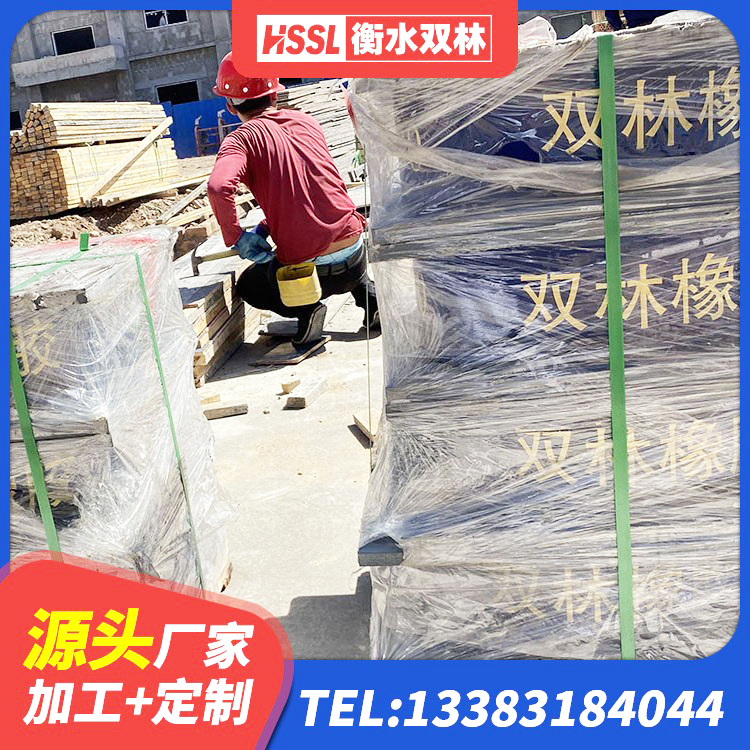 涧西区LNR900天然隔震支座生产厂家 涧西区建筑隔震减震支座源头工厂 涧西区LRB铅芯橡胶隔震支座什么价格 涧西区LNR800隔震橡胶支座源头工厂 - 第9张