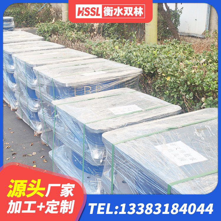 涧西区LRB1200铅芯隔震支座多少钱 涧西区HDR800高阻尼支座厂家 涧西区厚肉橡胶隔震支座生产厂家 涧西区铅芯橡胶隔震支座定制 - 第7张