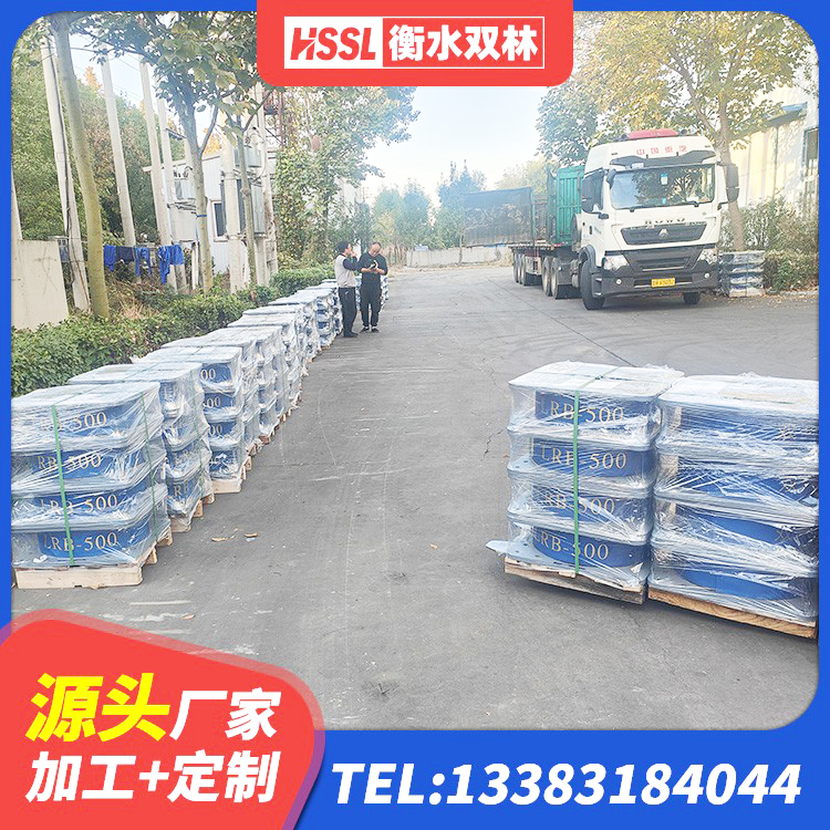 涧西区LRB1300隔震支座什么价格 涧西区非连续端铅芯橡胶隔震支座生产厂家 涧西区LNR600建筑隔震支座 涧西区LNR(H)-D620X179隔震支座生产厂家 - 第4张