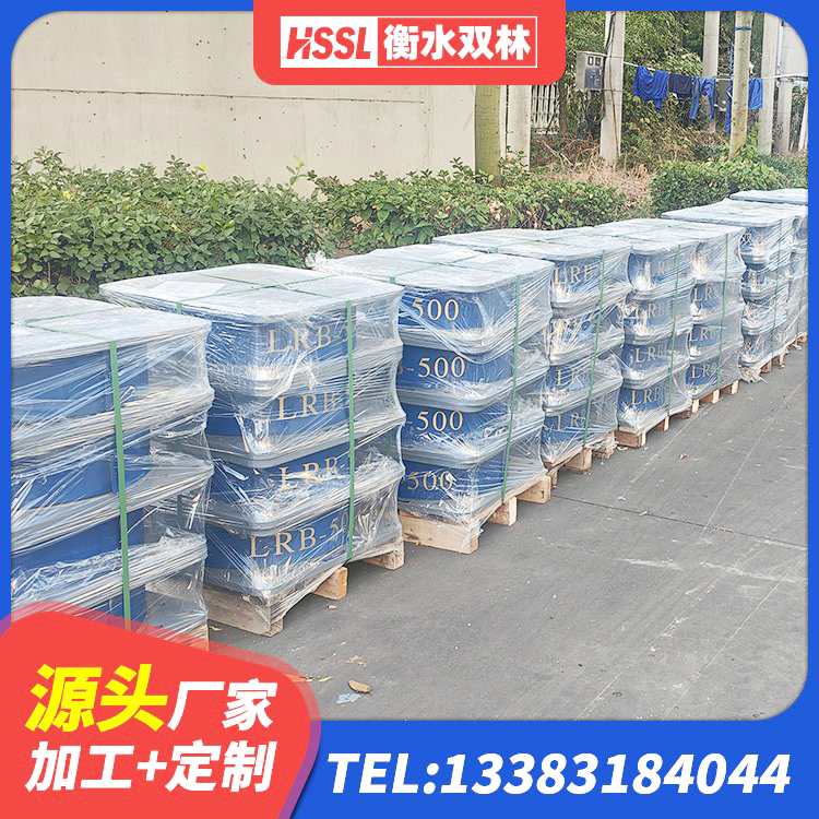 涧西区LRB1300隔震支座什么价格 涧西区非连续端铅芯橡胶隔震支座生产厂家 涧西区LNR600建筑隔震支座 涧西区LNR(H)-D620X179隔震支座生产厂家 - 第3张