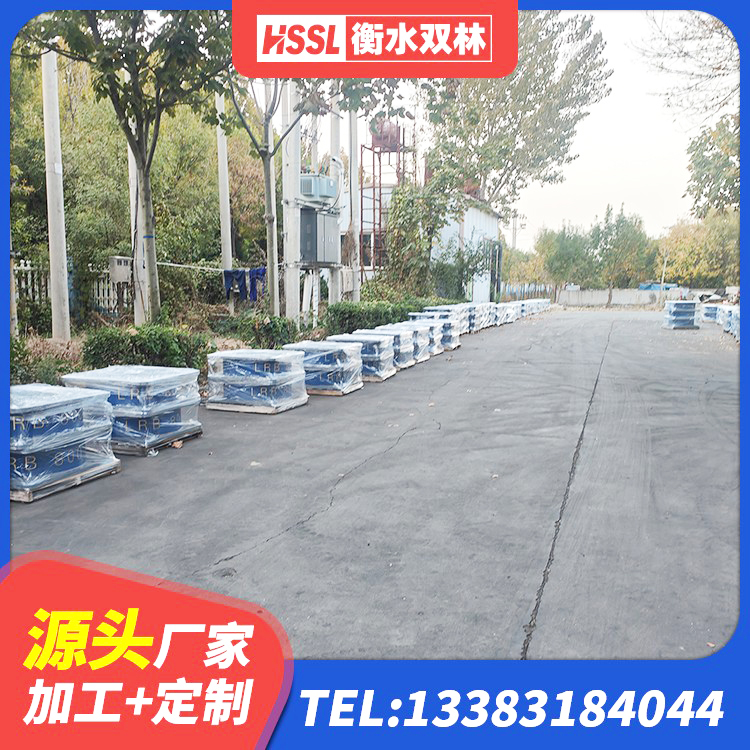 涧西区HDR700橡胶隔震支座源头工厂 涧西区高阻尼减隔震支座什么价格 涧西区橡胶支座减震生产厂家 涧西区LRB500-Ⅱ型橡胶隔震支座源头工厂 - 第7张