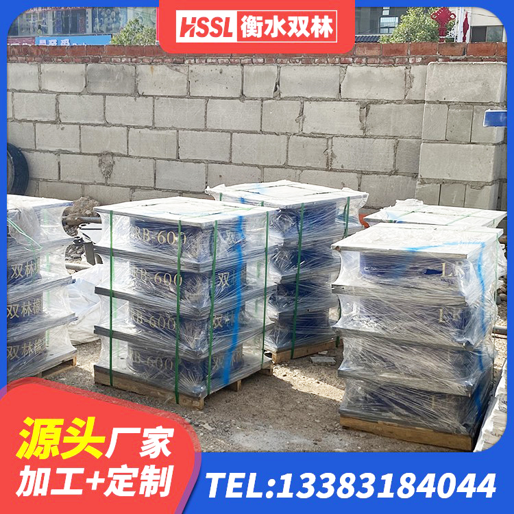 涧西区房屋建筑橡胶隔震支座生产厂家 涧西区铅芯隔震支座价 涧西区建筑厚肉橡胶隔震支座 涧西区建筑分层橡胶隔震支座 - 第6张