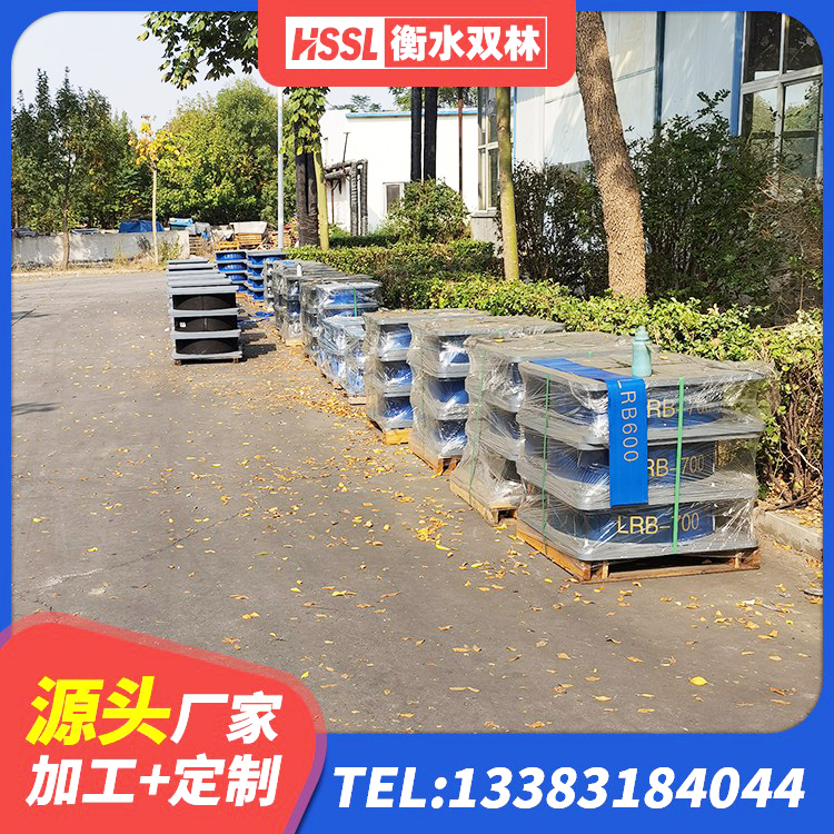 涧西区橡胶楼梯支座 涧西区LRB1400隔震支座源头工厂 涧西区LNR1000橡胶支座源头工厂 涧西区较高阻尼隔震橡胶支座厂家电话 - 第8张