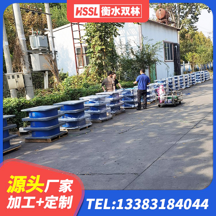 涧西区LRB400支座源头工厂 涧西区铅芯型橡胶隔震支座 涧西区建筑高阻尼隔震支座HDR 涧西区楼梯叠层橡胶隔震支座厂家 - 第3张