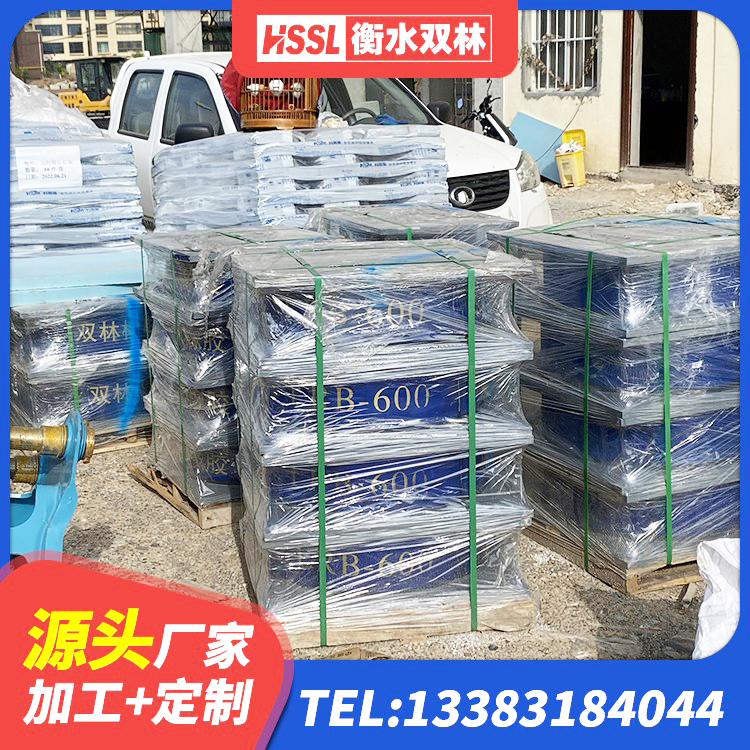 涧西区建筑橡胶隔震支座定做生产厂家 涧西区天然隔震支座(LNR)什么价格 涧西区隔震支座的厂家 涧西区LRB1300铅芯隔震支座厂家 - 第9张